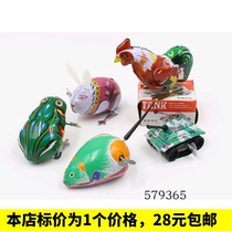 Iron frog Mouse tank cock clockwork toy after 80 memories classic toy iron toy