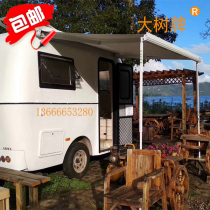 Car tent car awning car side tent caravan awning roof tent house car camping tent