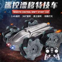Childrens primary school electric toys Remote control stunt drift tumbling bucket Four-wheel drive climbing off-road vehicle racing cool lights