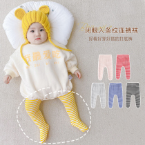 Girl Beats Bottom Socks Baby Autumn Winter Bag Fart Pants Suit Spring Spring Autumn Clothing Baby Bag Fart Farty Pants Pants Socks