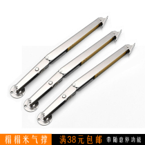 Gaoshi tatami upper flap door support damping air support buffer load-bearing gentry retraction hydraulic rod bed at will stop lifter