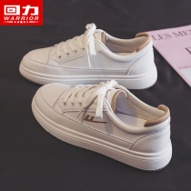 Pull back womens shoes white shoes 2021 summer new all-match ins street shot trendy shoes thin casual sports board shoes