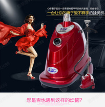 Shanghai Liting ABC Multifunctional Steam Hanging Machine Liting LT--8 GB802 Mini Hanging Iron Home Business