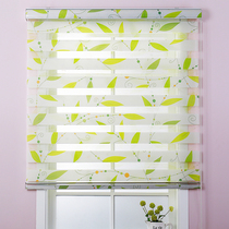 升降免打孔卷帘百叶窗帘家用手拉帘客厅厨房卫生间浴室全遮光防水