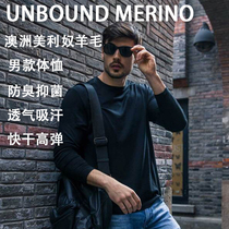 US Australia Merino wool mens round neck base long sleeve T-shirt outdoor deodorant antibacterial quick-drying clothes