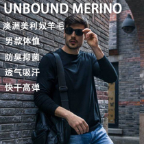 US Australia Merino wool mens round neck base long sleeve T-shirt outdoor deodorant antibacterial quick-drying clothes