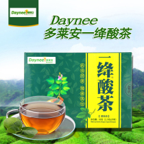 Daynee Doraine one Jiangsour tea drop Pueraria geniaci tea chicory Gardenia tea chicory root uric acid bamboo buy 5 Get 1