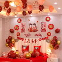 Wedding room layout set mans new room bedroom creative romantic balloon decoration wedding scene wedding supplies