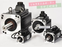 The original station serve motor 750W ECMA-C20807RS drive ASD-B2-0721-B