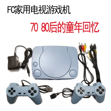 8位机游戏 8位游戏机游戏-8位游戏机游戏促销价格、8位游戏机游戏品牌- 淘宝