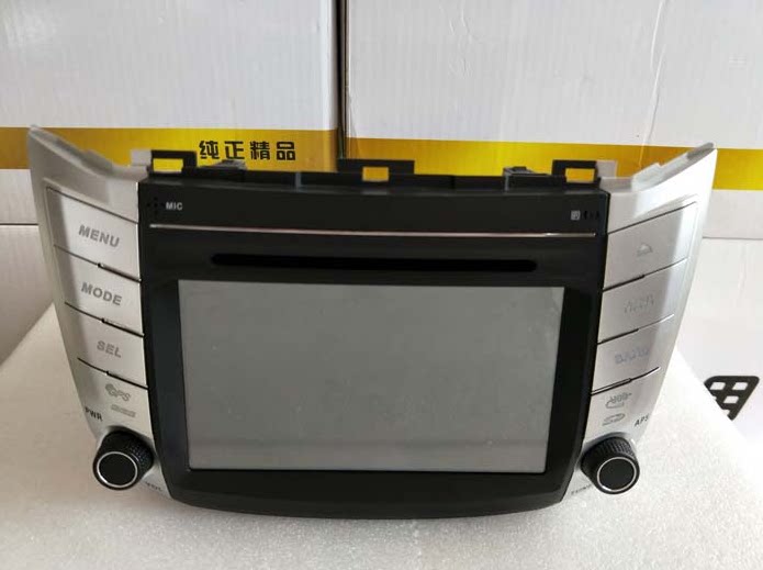 Haima M3m3 original car original car DVD Android smart big screen dvd navigation voice Bluetooth reversing all-in-one