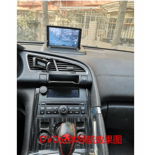 New and old Peugeot 3008 dedicated original car original discless Android DVD navigation all-in-one machine split unit reversing