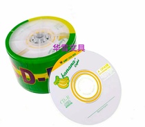 Banana carved CD disc CD-R blank 50 pieces barreled factory direct Burn Disc 52X700M CD VCD
