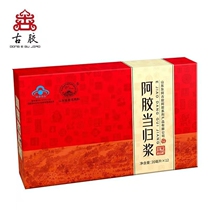 4 boxes of 48 Ah Hui brand Ejiao Angelica pulp Donge Gujiao Blood-replenishing Oral Liquid Shandong ejiao nourishing tonic Shandong ejiao nourishing tonic Shandong ejiao nourishing tonic Shandong ejiao nourishing tonic