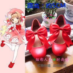 Card Captors Sakura Yukito Tsukishiro Cosplay shoes