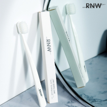 RNW toothbrush Ruwei official soft hair slender net feather soft silk tooth cleaning gingival protection wide head home style student