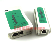 (New) Network Cable tester computer network cable detector RJ45 RJ11 test line does not have battery
