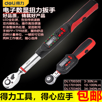 DL170030S DL170100S DL170340S of Power Electronic Digital Torque Wrench Torque Wrench