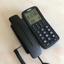 Recommended Youlidian U2114 fixed telephone home wired landline high-end business office fixed phone large screen