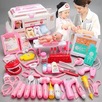Hospital Ambulance Medicine Box Girl Doctor Toys Set Nurse Childrens House Stethoscope Baby