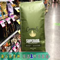 Australia Campos Superior Blend Mellow Coffee Beans 1kg zy