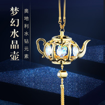 Car pendant in car Pendant Car Vehicular Flow Sutru Ornament Goddess Car Rearview Mirror Hanging Crystal Hanging Ornament