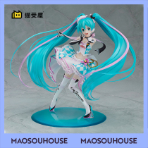 (Cat receiving the house) GSC Hatsune future Racing 2019 Racing painter almond tofu hand
