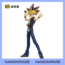 (Cat by House) MaxFactory POP UP PARADE Game King dark game hand