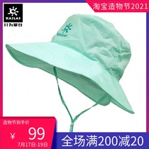 Kaileshi mens and womens outdoor desert sun visor large brim Fisherman basin hat quick-drying foldable KF20020