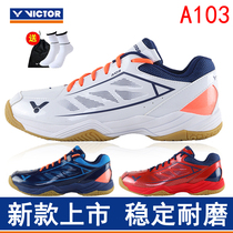 Wickdo VICTOR victory badminton shoes A103 men and women style entry non-slip breathable wear-resistant training comprehensive