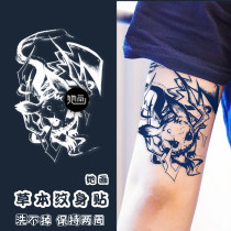 She draws fur fur juice stickers Tattoo Kachu waterproof durable male flower arm female non-reflective cartoon stickers
