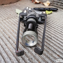 OTools handling fine goods free of dismantling van valve spring clamp valve oil seal remover car repair