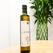  A total of 2 bottles of flaxseed oil 500ml*2 bottles of Weifu Flaxseed Oil First-class Zhang Linlin cell nutrition therapy