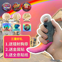 csgo knife plush toy claw knife plush toy doll pendant peripheral key chain powder gradient color doll