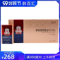 Spot South Korea Zhengguan Zhuang Korean ginseng 6 years root red ginseng honey slices nourishing red ginseng gift box 20g * 4 packs