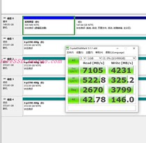 intel Intel P3700 800G 1 6T 2T 10DWPD Raid0 P figure artifact P4800X