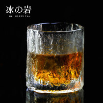 Outbreak Amazon Slips Single Glacier Cup Ice Rock Whiskey Cup Cup Water Cup Beer Wine Cup Nordic ins Wind