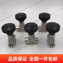 304 stainless steel inner wire needle valve stainless steel globe valve needle valve regulating valve internal thread needle valve