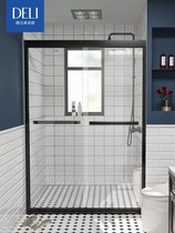 Deli shower room toilet push-pull door partition F4 (online deposit details to the store)