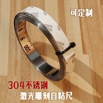 Customizable adhesive scale 304 stainless steel self-adhesive scale sticky ruler with rubber ruler self-adhesive ruler waterproof