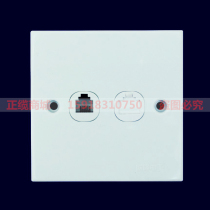 Telephone computer socket One-piece socket can be surface mounted can be concealed from 10
