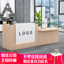 Company front desk reception desk simple bar cashier net celebrity welcome desk information desk beauty salon front desk desk