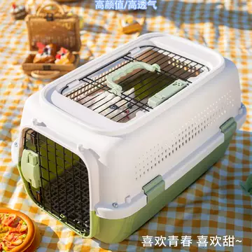 猫包航空箱一体款-猫包航空箱一体款促销价格、猫包航空箱一体款品牌- 淘宝