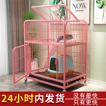 Cat cage Household Indoor cat villa Large free space Small kitten cat house Large cat house Cat supplies