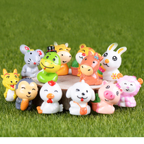 12 Zodiac animal doll childrens house small paradise dessert table birthday baking cake decoration plug-in