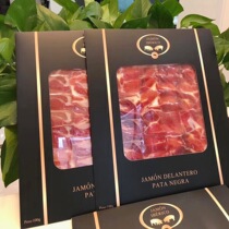Spain imported Iberian ham slices iberico air-dried black pig ham Hamon slices ready-to-eat 70g