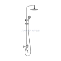 Anwar bathroom shower N3S601 shower shower faucet big nozzle line deposit