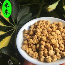 Tibet rice ginseng specialty rice ginseng ginseng ginseng head rutin grain 50g