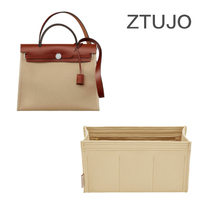 (ZTUJO) for Hermes Herbag31 39 inner bag British imported felt storage bag