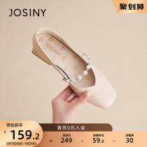 Zhuzheni Mary Pearl Shoes 2022 new flat - sole shallow mouth shallow pearl soft soles